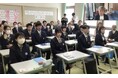 【武蔵野大学】学校法人聖隷学園 聖隷クリストファー高等学校とアントレプレナーシップ教育に関する包括的連携協定を締結