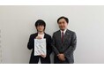 【武蔵野大学】データサイエンス学部の学生が執筆した論文が工学・情報分野の国際学術誌「IEEE Access」に掲載