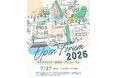 【武蔵野大学】2030年はもうすぐ！学生が挑むサステナブルな未来　工学部サステナビリティ学科が 「オープンフォーラム」を７月27日（月）に開催