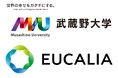 【武蔵野大学】データサイエンス学部とユカリア、AI・医療データ戦略連携を始動　教育・共同研究に関する連携協定を締結