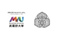 【武蔵野大学】アントレプレナーシップ学部が茨城県立ＩＴ未来高等学校とアントレプレナーシップ教育に関する包括的連携協定を締結　～ITの専門性と起業家精神を兼ね備えた次世代人材の育成を目指す～
