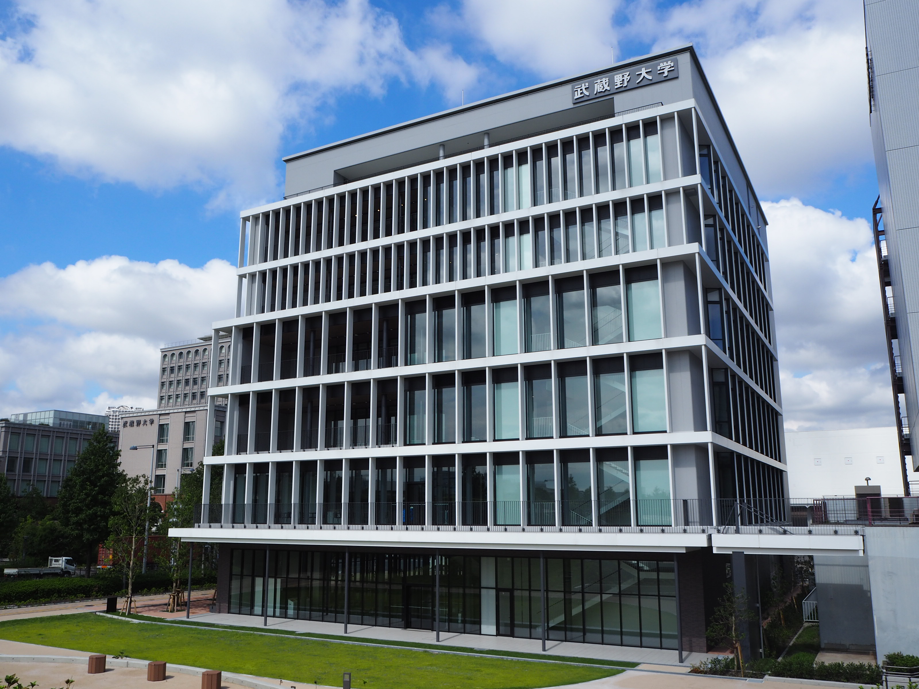 武蔵野大学 有明キャンパス５号館完成 学校法人武蔵野大学のプレスリリース