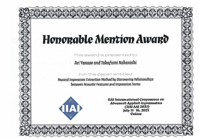 IIAI AAI Honorable Mention Award