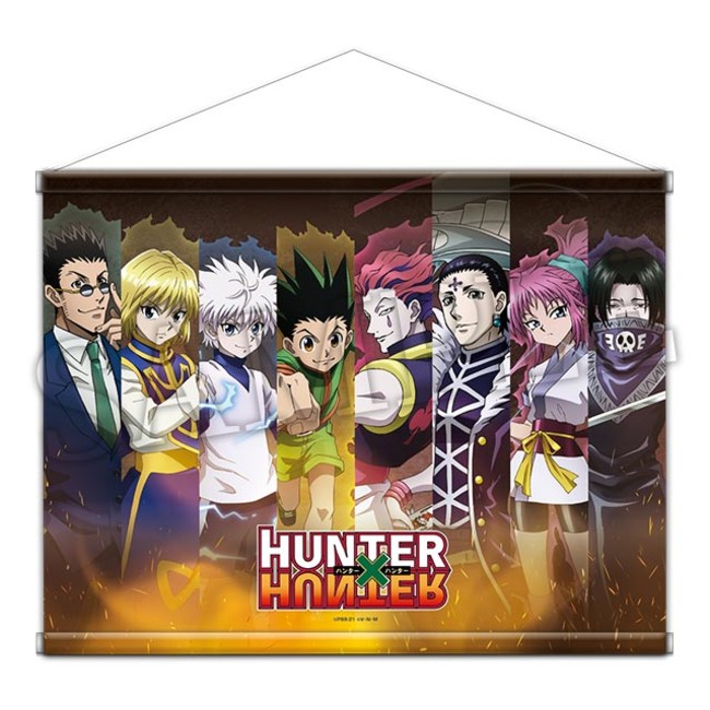 新規描き下ろし限定グッズが当たる！『HUNTER×HUNTER WEBくじ第2弾