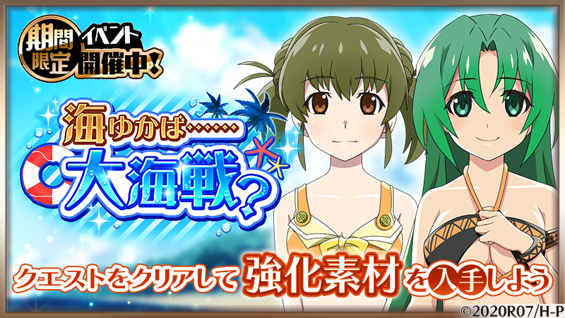 ゅかmama様確認用 profile.co.mz
