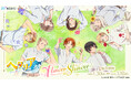 アニメ「ヘタリア World★Stars」の描き下ろし限定グッズが当たる!アニメ「ヘタリア World★Stars」WEBくじ『Flower Shower』販売開始!