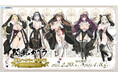 「閃乱カグラ」の描き下ろし限定グッズが当たる!『閃乱カグラ 爆乳ハイパーWEBくじ 7パイ目』販売開始!