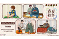 映画「鬼太郎誕生 ゲゲゲの謎」より、新規描き下ろしイラストを使用したオリジナルグッズが発売決定!