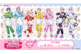 劇場版「美男高校地球防衛部ETERNAL LOVE!」の限定グッズが当たる!劇場版「美男高校地球防衛部ETERNAL LOVE!」WEBくじ販売開始!