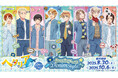 【店頭&オンラインで同時販売】限定グッズが当たる!アニメ「ヘタリア World★Stars」WEBくじ『Greetings with Denim Style.』販売開始!