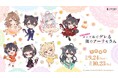 TVアニメ「時々ボソッとロシア語でデレる隣のアーリャさん」より、描き起こしイラスト&版権イラストを使用したオリジナルグッズが発売決定!