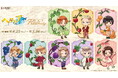 アニメ『ヘタリア World★Stars』より、描き起こしミニキャライラストを使用したオリジナルグッズが登場！