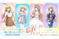 【店頭＆オンラインで同時販売】描き下ろしイラストグッズが当たる！【お隣の天使様にいつの間にか駄目人間にされていた件2 WEBくじ ～夏色スナップ～】販売開始!