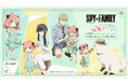 TVアニメ『SPY×FAMILY』より、新規描き下ろしイラストを使用したオリジナルグッズが発売決定！