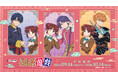 TVアニメ「ふしぎ遊戯」より、新規描き下ろしイラストを使用したオリジナルグッズが発売決定！