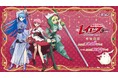 TVアニメ「魔法騎士レイアース」より、新規描き下ろしイラストを使用したオリジナルグッズが発売決定！
