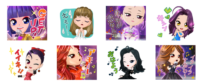 伝説の歌姫がlineスタンプになって登場 中森明菜の公認キャラクター ちび菜 のlineスタンプが配信開始 株式会社ディ テクノのプレスリリース