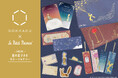 【新商品】箔押しブランド「ROKKAKU」と小説「星の王子さま」のコラボ新商品が販売開始します