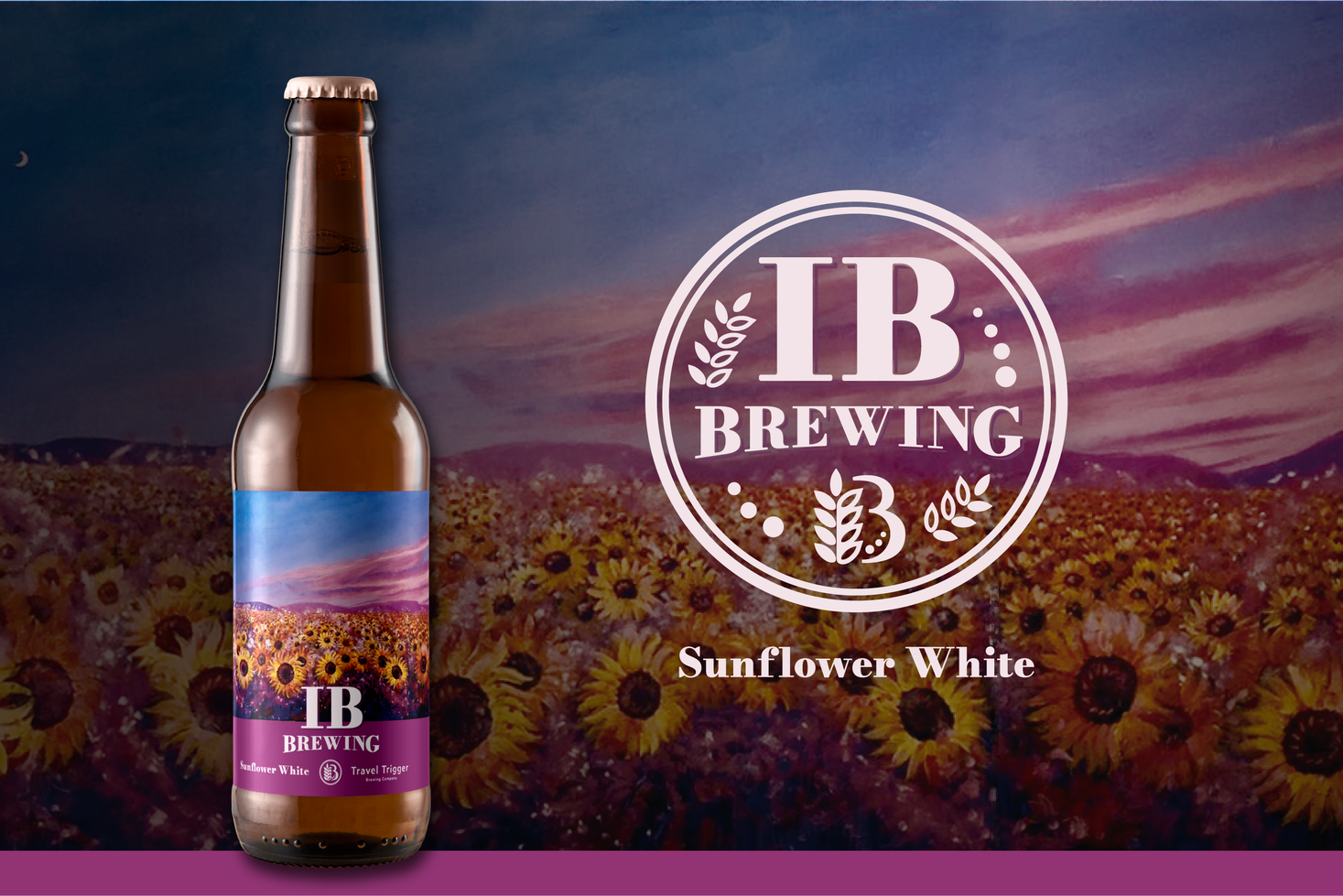 【第２の呉ビール！~広島県にNew Brewery 誕生~】CAMPFIREにて「Sunflower White」「Apple Cinnamon IPA」を2021年4月9日より先行販売！