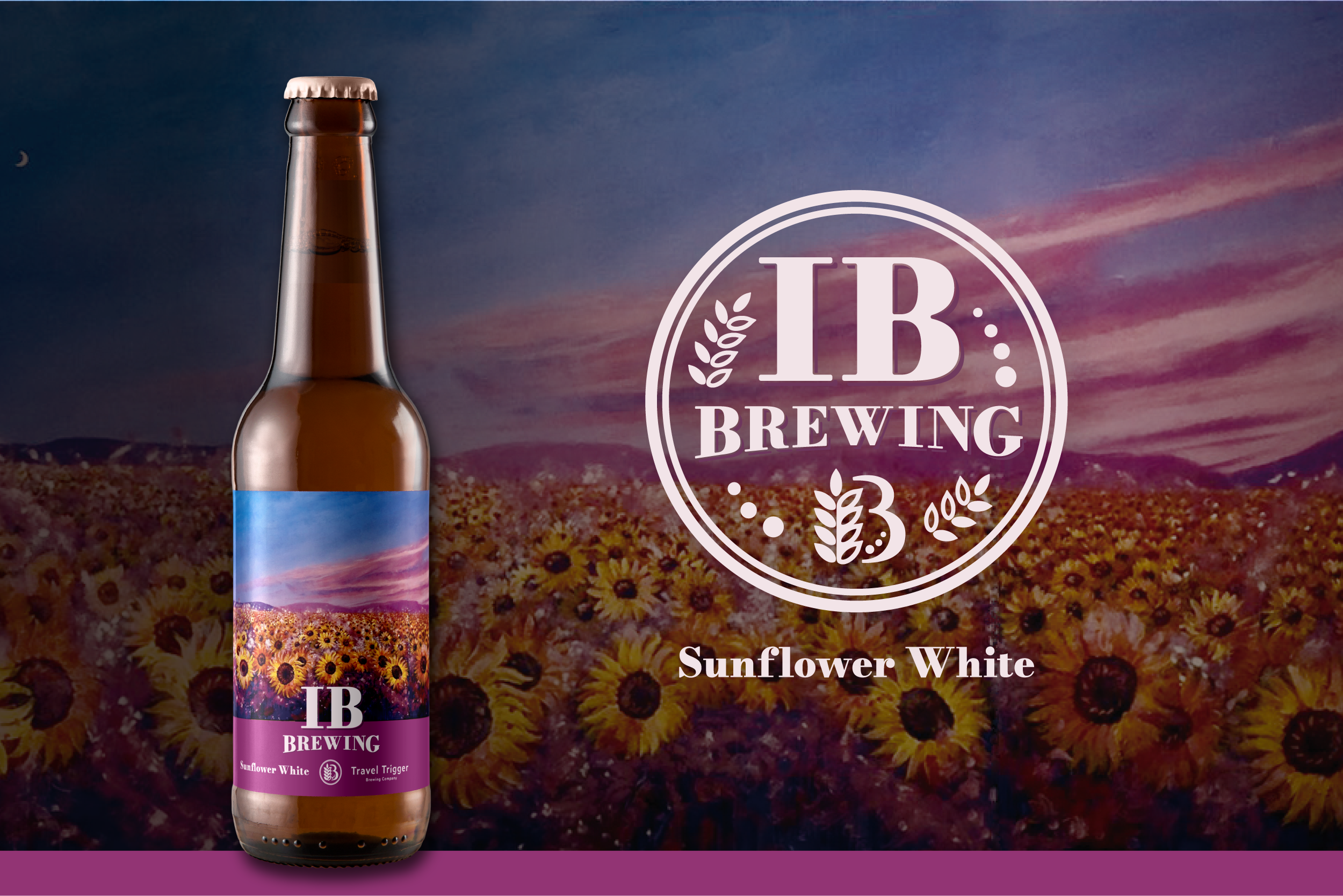 第２の呉ビール 広島県にnew Brewery 誕生 Campfireにて Sunflower White Apple Cinnamon Ipa を21年4月9日より先行販売 株式会社story Agentのプレスリリース