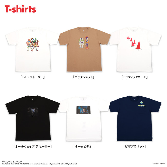 上段・下段左：Tシャツ 2,750円(SS~XL) ／ 下段 中央・左：Tシャツ 3,300円 (SS~L)