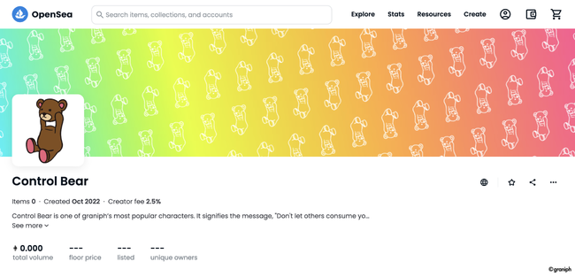 Control Bearコレクションページ（OpenSeaの販売サイト）