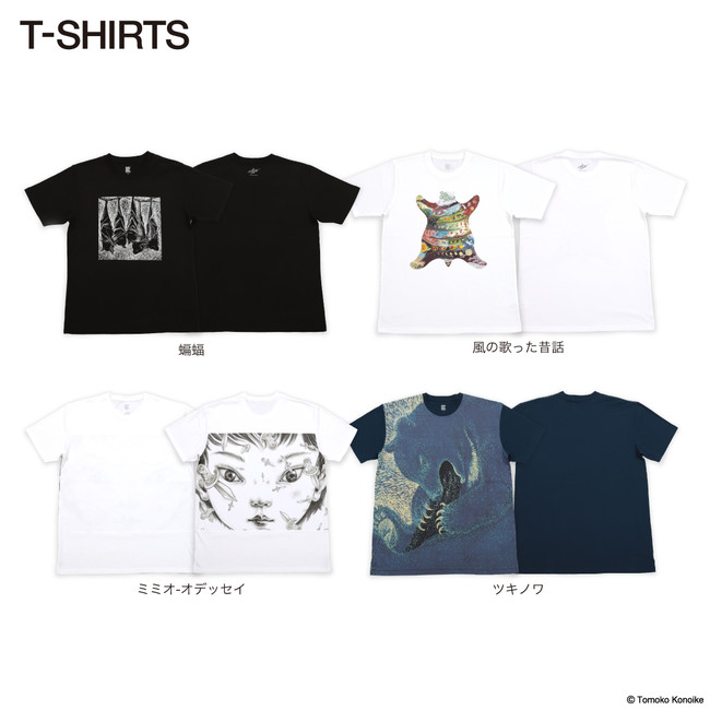Tシャツ：上段 2,750円 SS／S／M／L／XL ・下段3,300円 S／M／L／XL