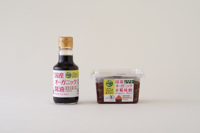 国産オーガニック加工食品の新ブランド「Local Organic Japan」（ローカル・オーガニック・ジャパン）誕生｜株式会社金沢大地のプレスリリース