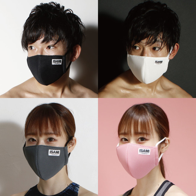 モデル着用サイズは全て大人用です。