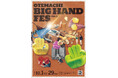 大手町プレイスで「OTEMACHI BIG HAND FES vol.2」を開催！