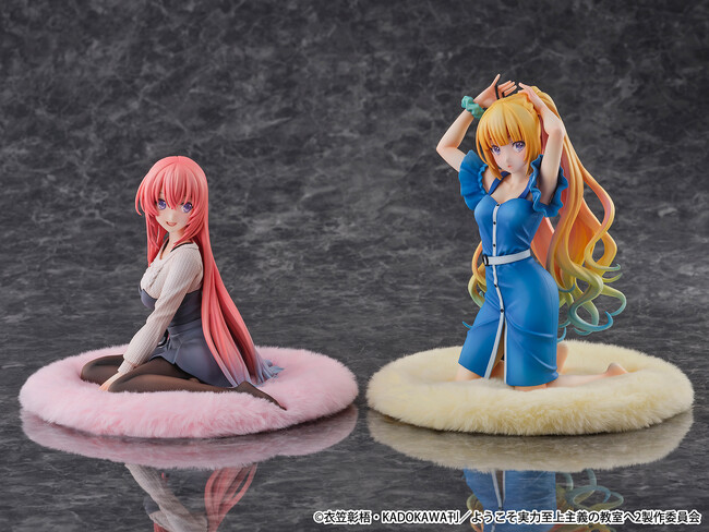 SHIBUYA SCRAMBLE FIGURE、TVアニメ『ようこそ実力至上主義の