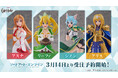 フィギュアブランドCantabile、アニメ『ソードアート・オンライン』よりアスナ・リーファ・シノン・アリスの4体を本日3月14日(金)12:00から予約受付開始!