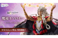 SHIBUYA SCRAMBLE FIGURE、アニメ『Fate/Grand Order -終局特異点 冠位時間神殿ソロモン-』より「魔術王ソロモン」のスケールフィギュアを本日から予約受付開始!