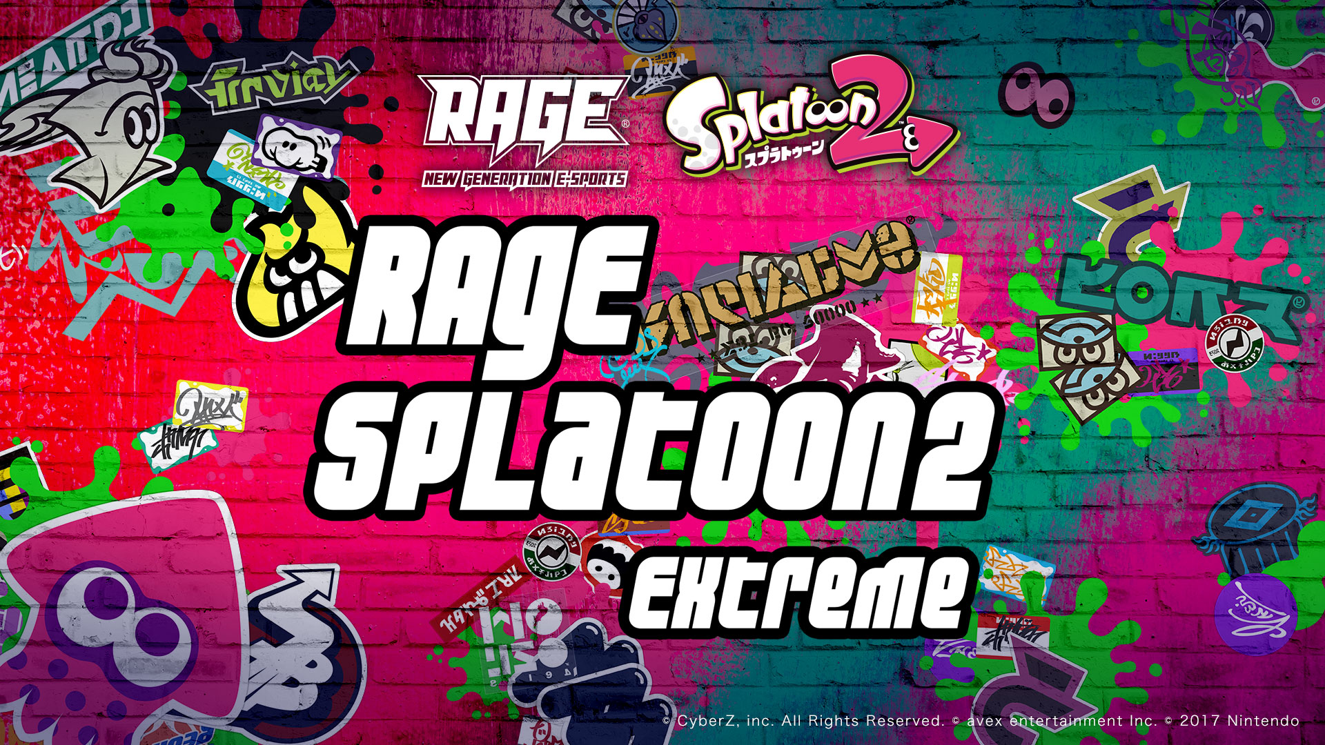 国内最大級のeスポーツイベント Rage 2018 Spring において スプラトゥーン2 を用いたガチマッチ大会 Rage Splatoon2 Extreme の開催が決定 株式会社cyberzのプレスリリース