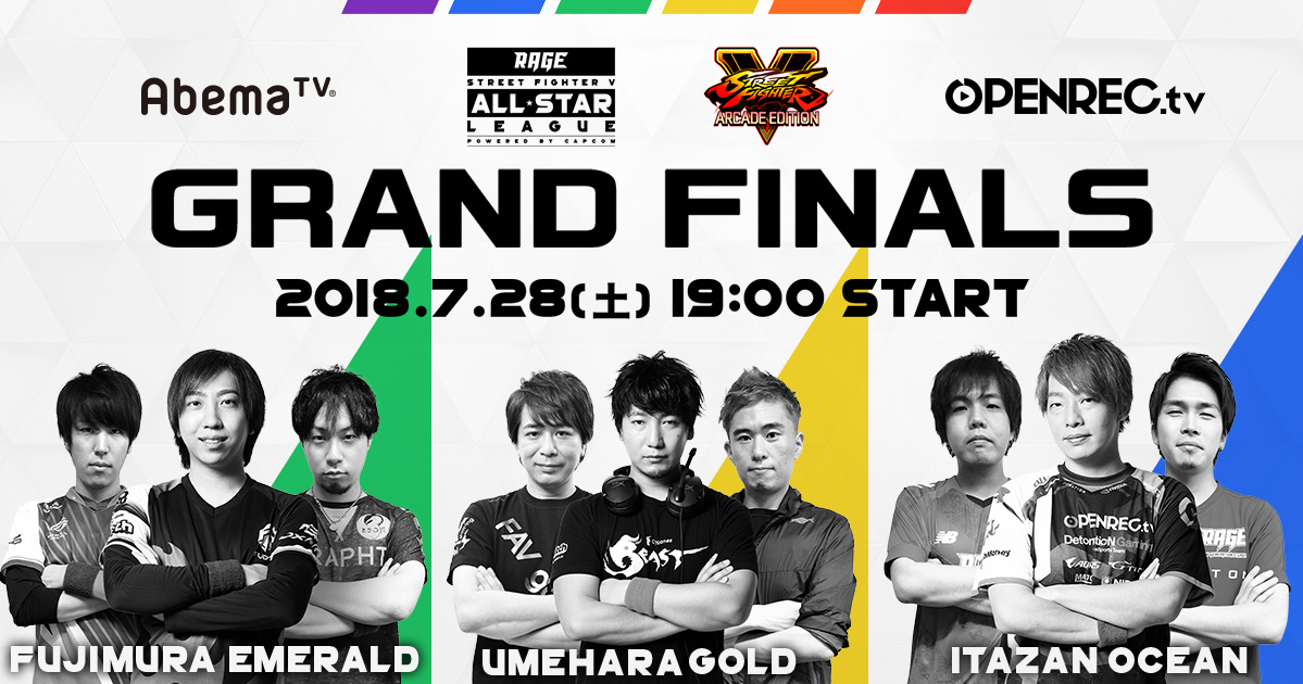 Openrec Tv Eスポーツイベント Rage リーグ第二弾 賞金総額1 000万円の Rage ストリートファイターvオールスターリーグ のグランドファイナルを完全生放送 株式会社cyberzのプレスリリース Openrec Tv Eスポーツイベント Rage リーグ第二弾 賞金総額1 000万円の Rage ストリートファイターvオールスターリーグ のグランドファイナルを完全生放送 株式会社cyberzのプレスリリース