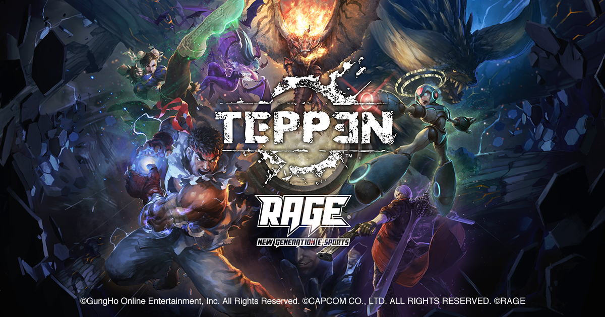 ガンホー カプコンの新作ゲームアプリ Teppen Rage モバイルeスポーツ ブースでの試遊開催決定 株式会社cyberzのプレスリリース