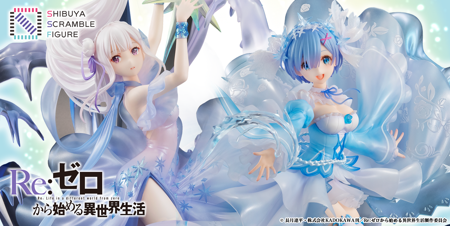 eStream、高品質・高級フィギュアブランド「SHIBUYA SCRAMBLE FIGURE