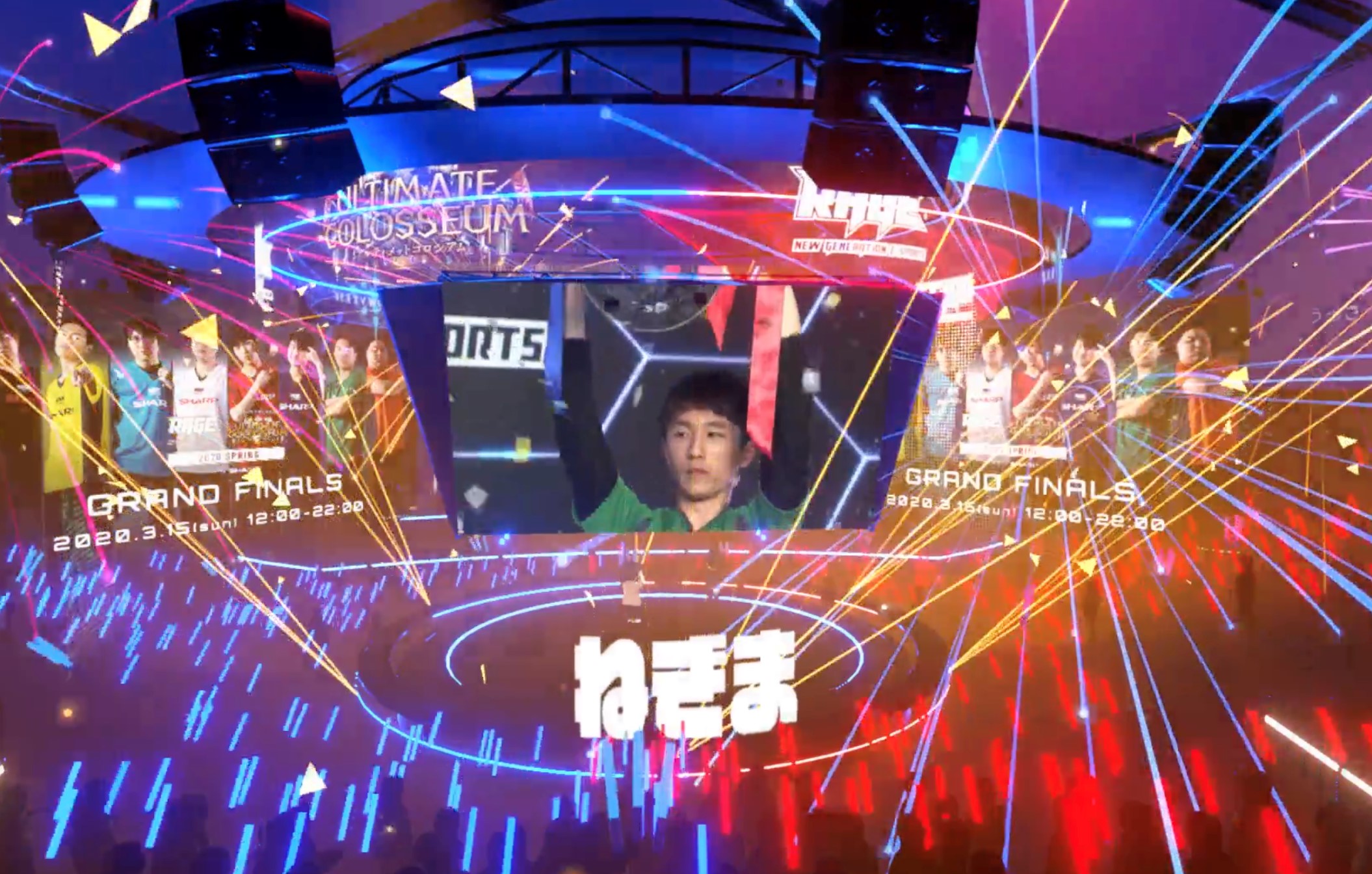 日本初！バーチャル空間「V-RAGE」β版にてeスポーツ大会を開催「RAGE Shadowverse 2020 Spring GRAND FINALS powered by SHARP」