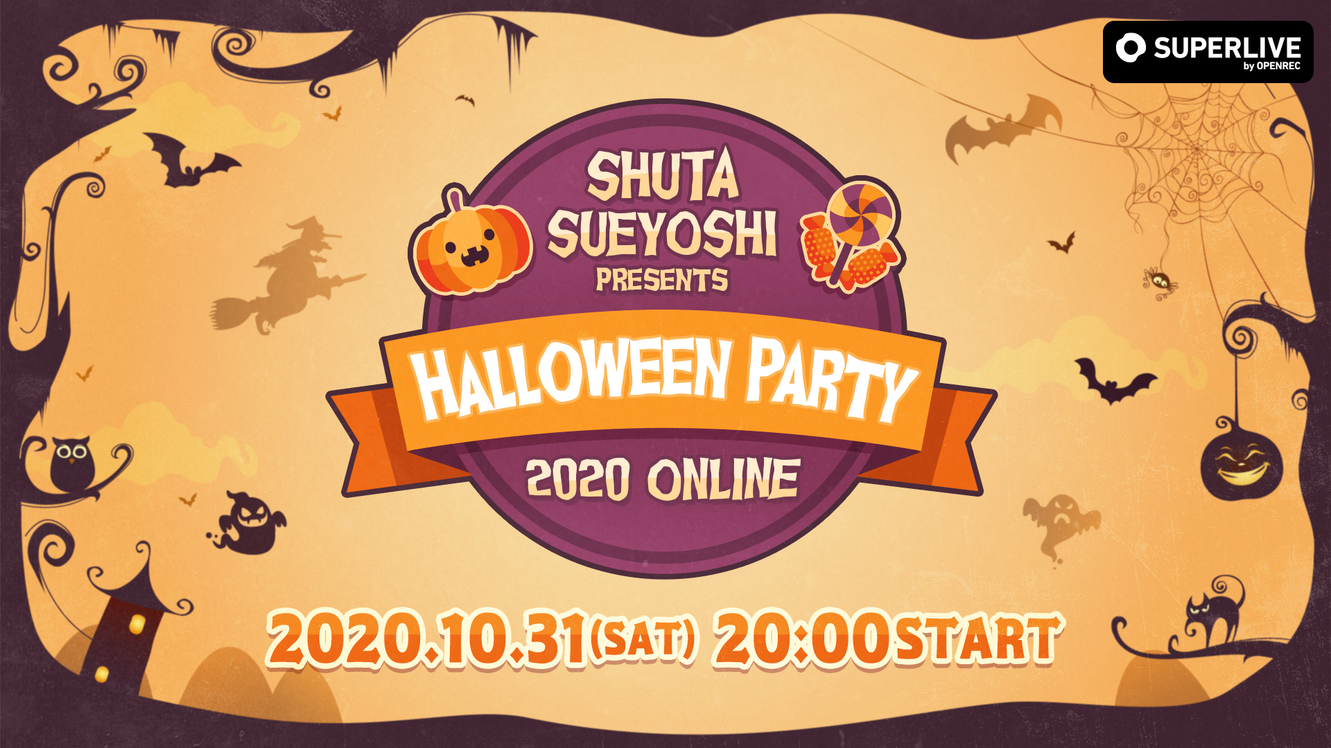 人気アーティストShuta Sueyoshiさんによるオンラインハロウィン