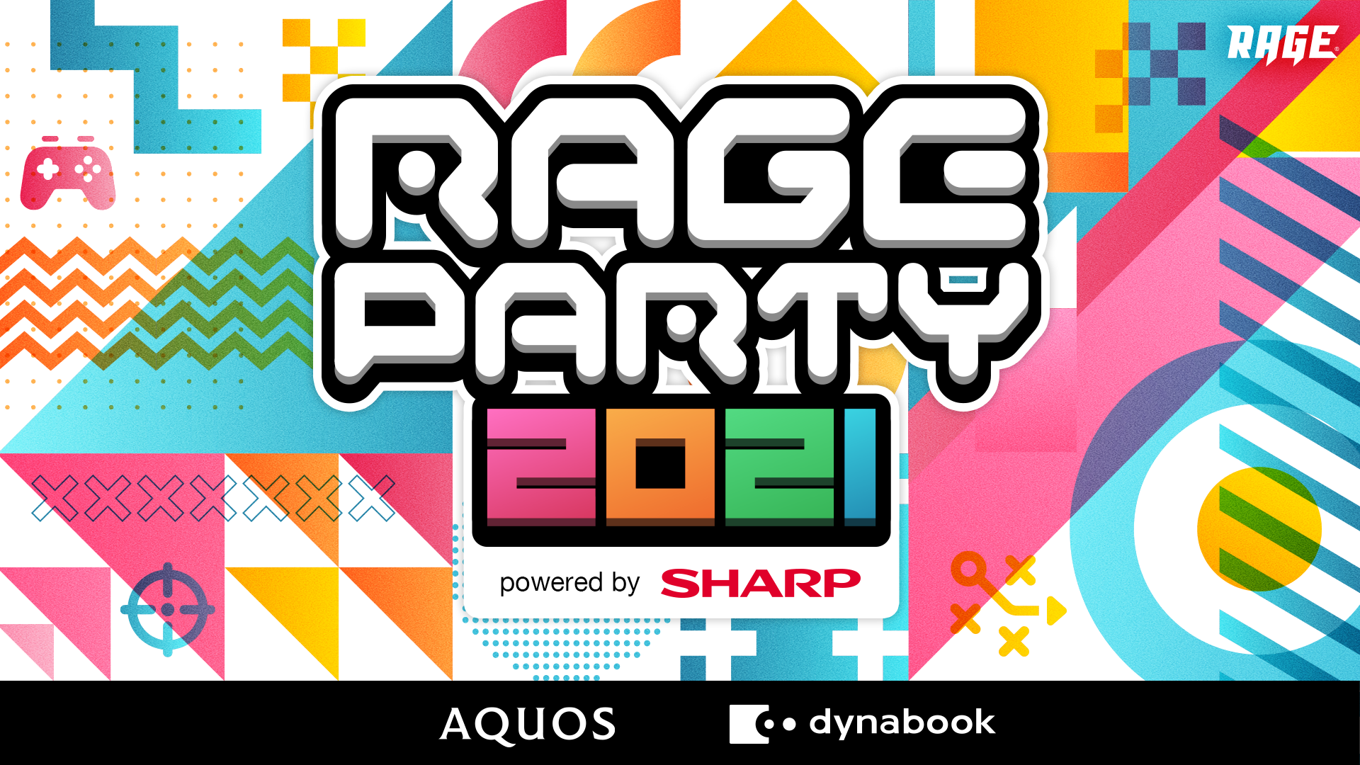 国内最大級eスポーツイベントrageによる豪華タレントのドリームマッチ Rage Party 21 Powered By Sharp 21年2月23日 火 祝 開催 株式会社cyberzのプレスリリース