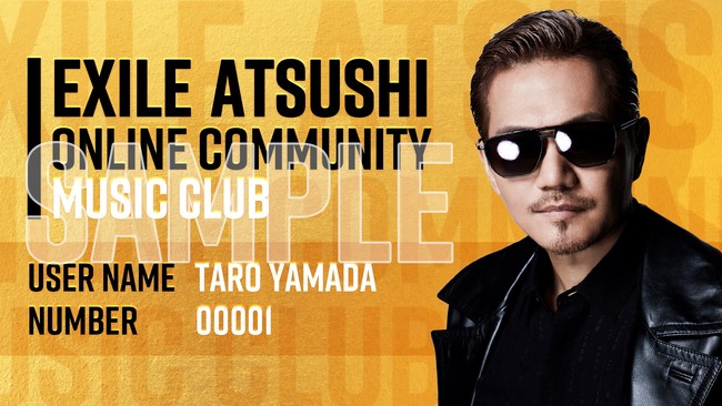 Exile Atsushiさんのファンコミュニティチャンネル Exile Atsushi Online Community Music Club が Openrec Tv にて開設決定 株式会社cyberzのプレスリリース