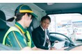 ヤマト運輸の「全国安全大会　関西地域統括 ブロック選抜」に広沢自動車学校の検定員が採点者として参加