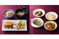 【羽田空港】世界の機内食 和食・中華のビジネスクラスメニューを12月14日から数量限定発売！
