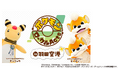 羽田空港にて「ポケモンローカルActsコラボ商品」を期間限定販売!