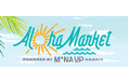 羽田空港で、ハワイの魅力を体験!「Aloha Market 東京」期間限定オープン