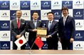 上海機場(集団)有限公司と包括的協力に関する覚書を締結