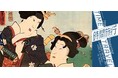 JMCで歴史的遺産と現代アートを融合させた「時間旅行 – The Amazing Japanese Art –」ポップアップ開催