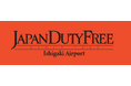 JAPAN DUTY FREE 石垣空港店9月23日(火)グランドオープン!