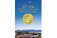 羽田空港旅客ターミナルはSKYTRAX 社が実施する“World Airport Star Rating”において12年連続世界最高評価「５スターエアポート」を獲得