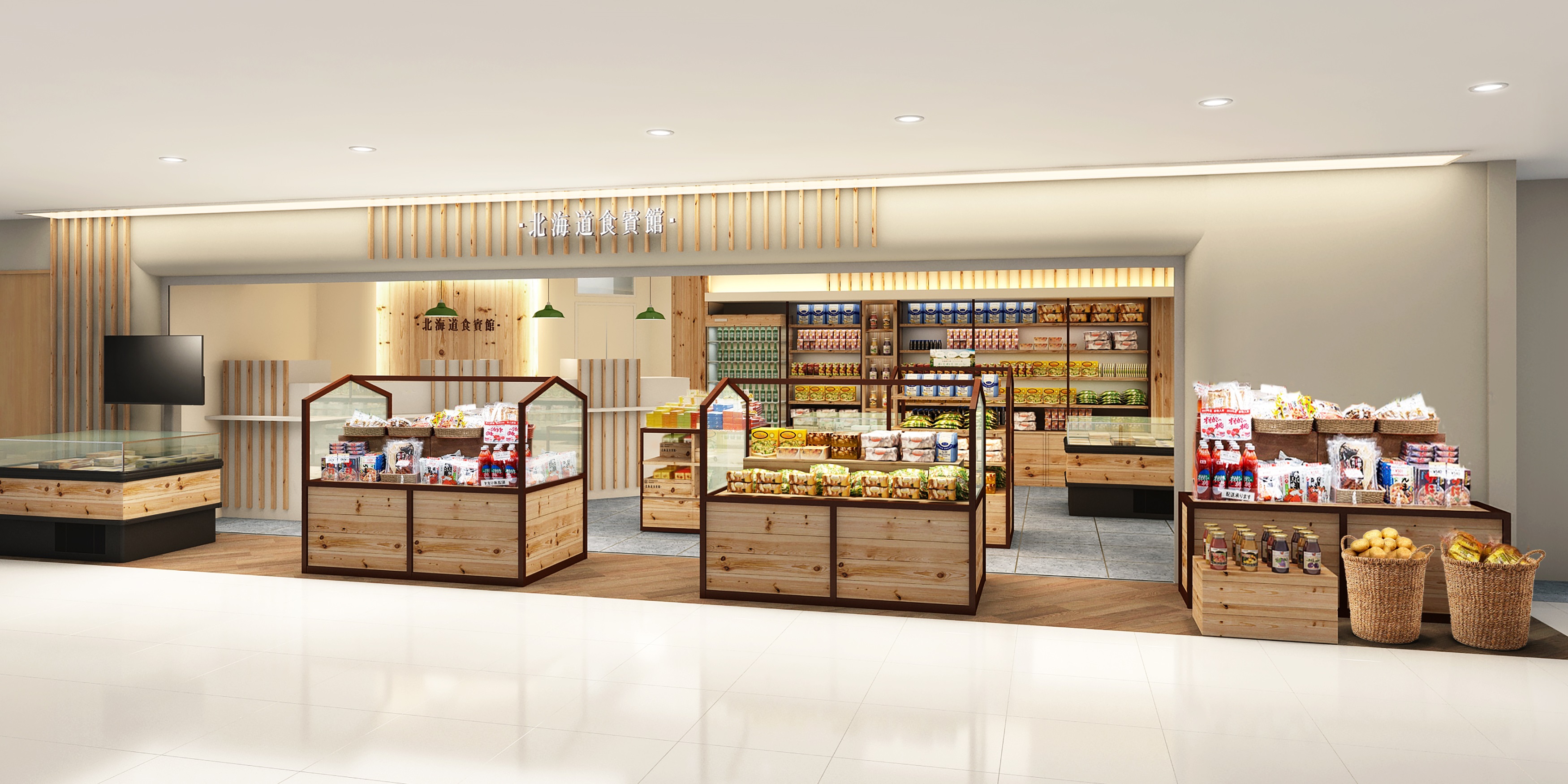 成田空港第1ターミナル４階に 北海道食賓館 がオープン 日本空港ビルデング株式会社のプレスリリース